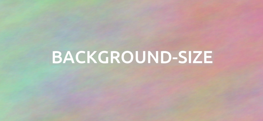 CSS background-size