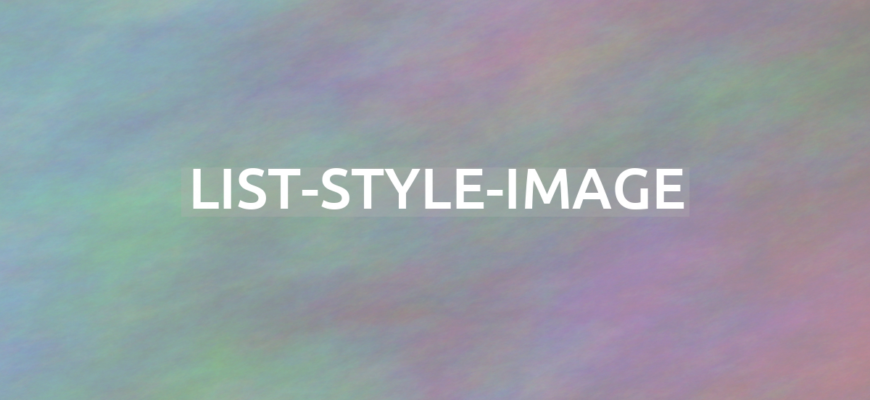 CSS list-style-image