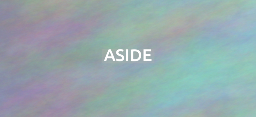 HTML tag aside