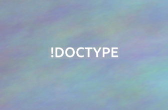 HTML tag !DOCTYPE