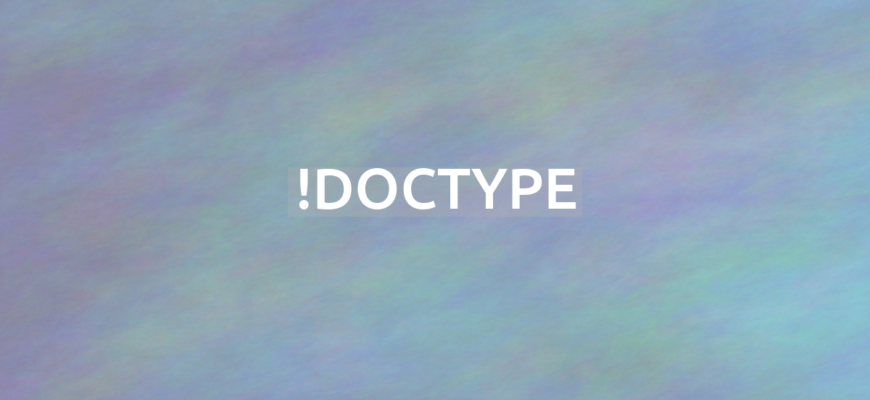 HTML tag !DOCTYPE