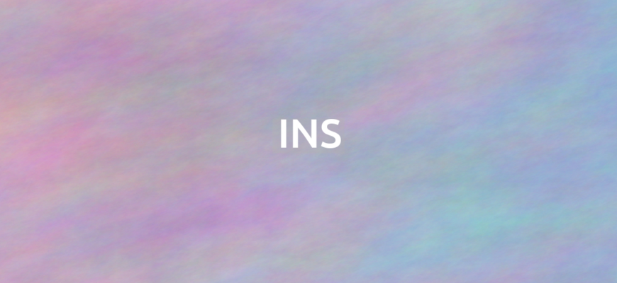 HTML tag ins