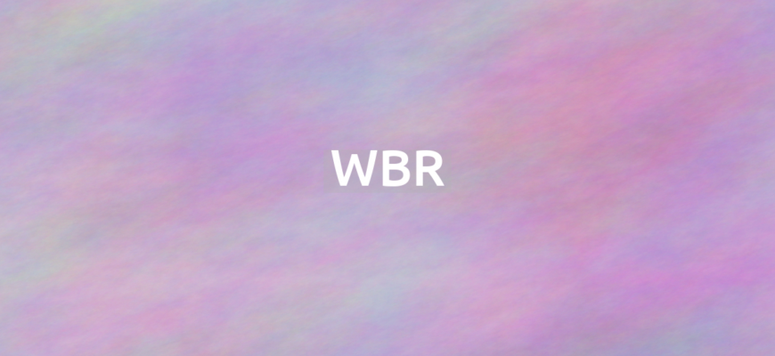 HTML tag wbr