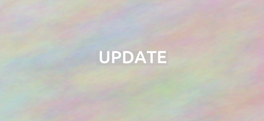 Что означает термин Update?