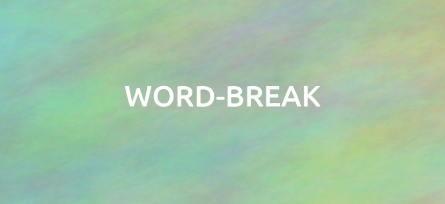 CSS word-break